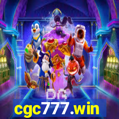 cgc777.win