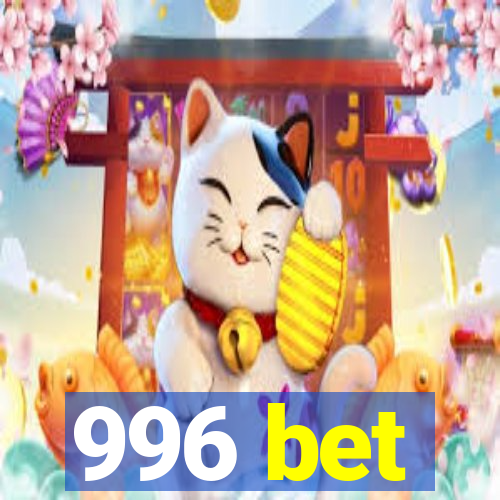 996 bet