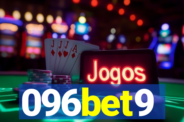 096bet9