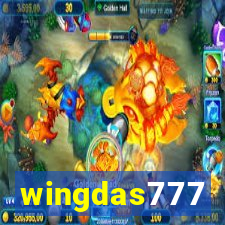 wingdas777