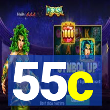 55c