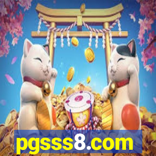 pgsss8.com