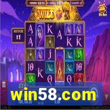 win58.com