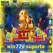 win77s suporte