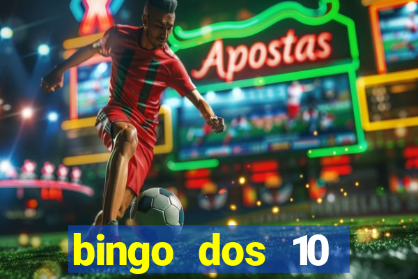 bingo dos 10 mandamentos da lei de deus