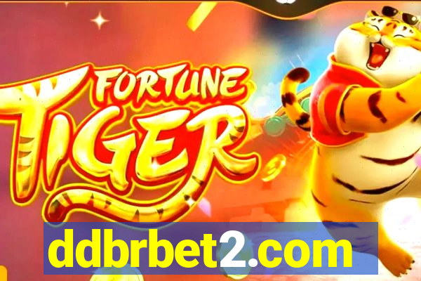 ddbrbet2.com