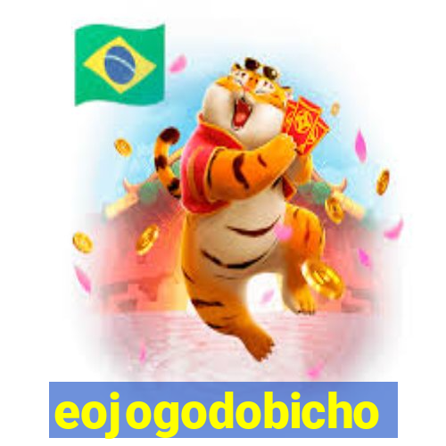 eojogodobicho