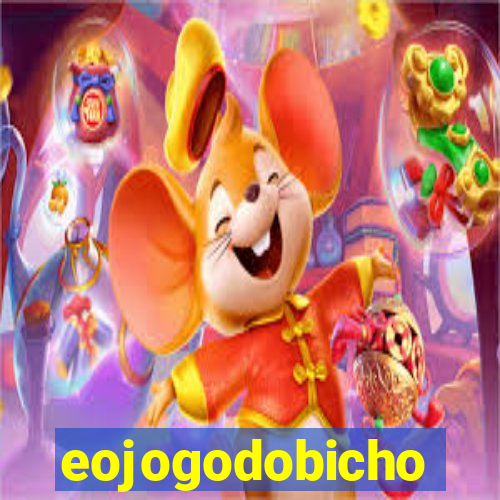 eojogodobicho