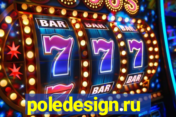 poledesign.ru